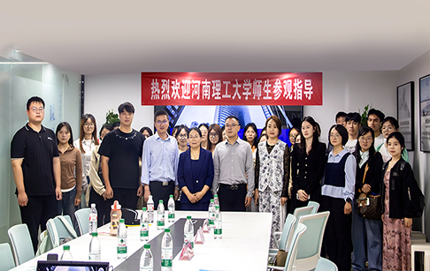 河南理工大學外國語學院師生走進東盈控股有限公司交流學習
