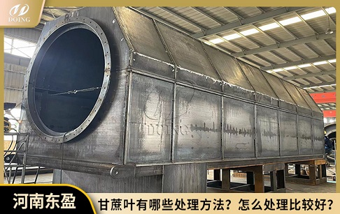 甘蔗葉有哪些處理方法？怎么處理比較好？