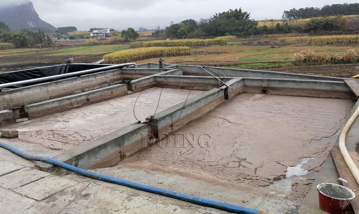 淀粉加工廠污水處理